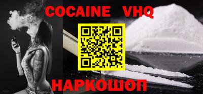 таблы Лесной