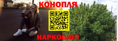 таблы Лесной