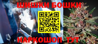 стафф Лениногорск