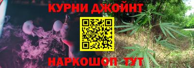 COCAINE Ленинск-Кузнецкий