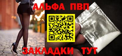 COCAINE Ленинск-Кузнецкий