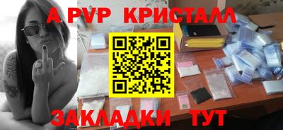 COCAINE Ленинск-Кузнецкий