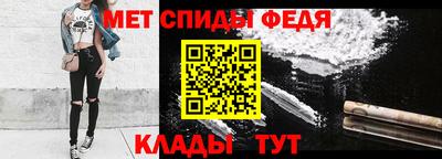 таблы Лесной