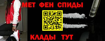 COCAINE Ленинск-Кузнецкий