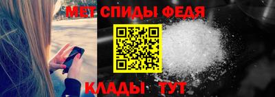 стафф Лениногорск