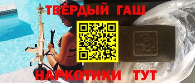 стафф Лениногорск
