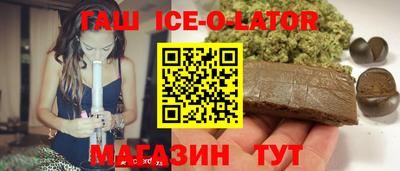 COCAINE Ленинск-Кузнецкий