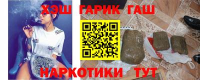 стафф Лениногорск