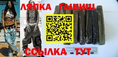 COCAINE Ленинск-Кузнецкий