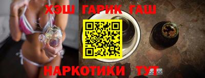стафф Лениногорск