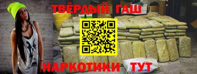 стафф Лениногорск