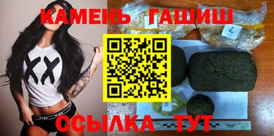 таблы Лесной
